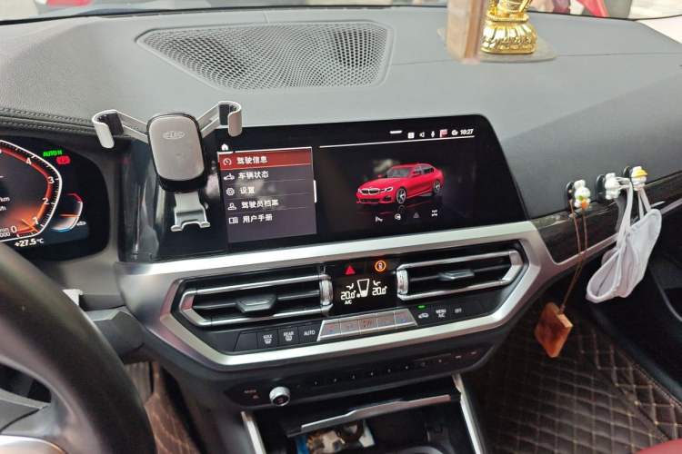 Used BMW 3 Series 2021 Second Facelift 325Li M Sport Package Audio And AC Panel