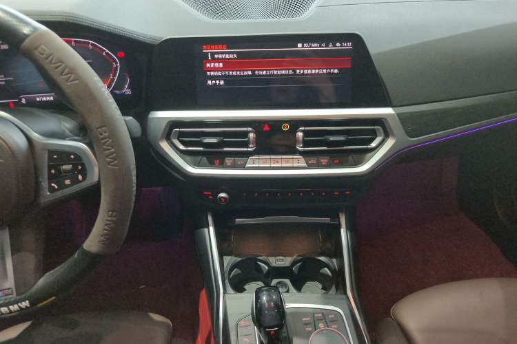 Used BMW 3 Series 2021 Restyled 325i M Sport Package Audio And AC Panel