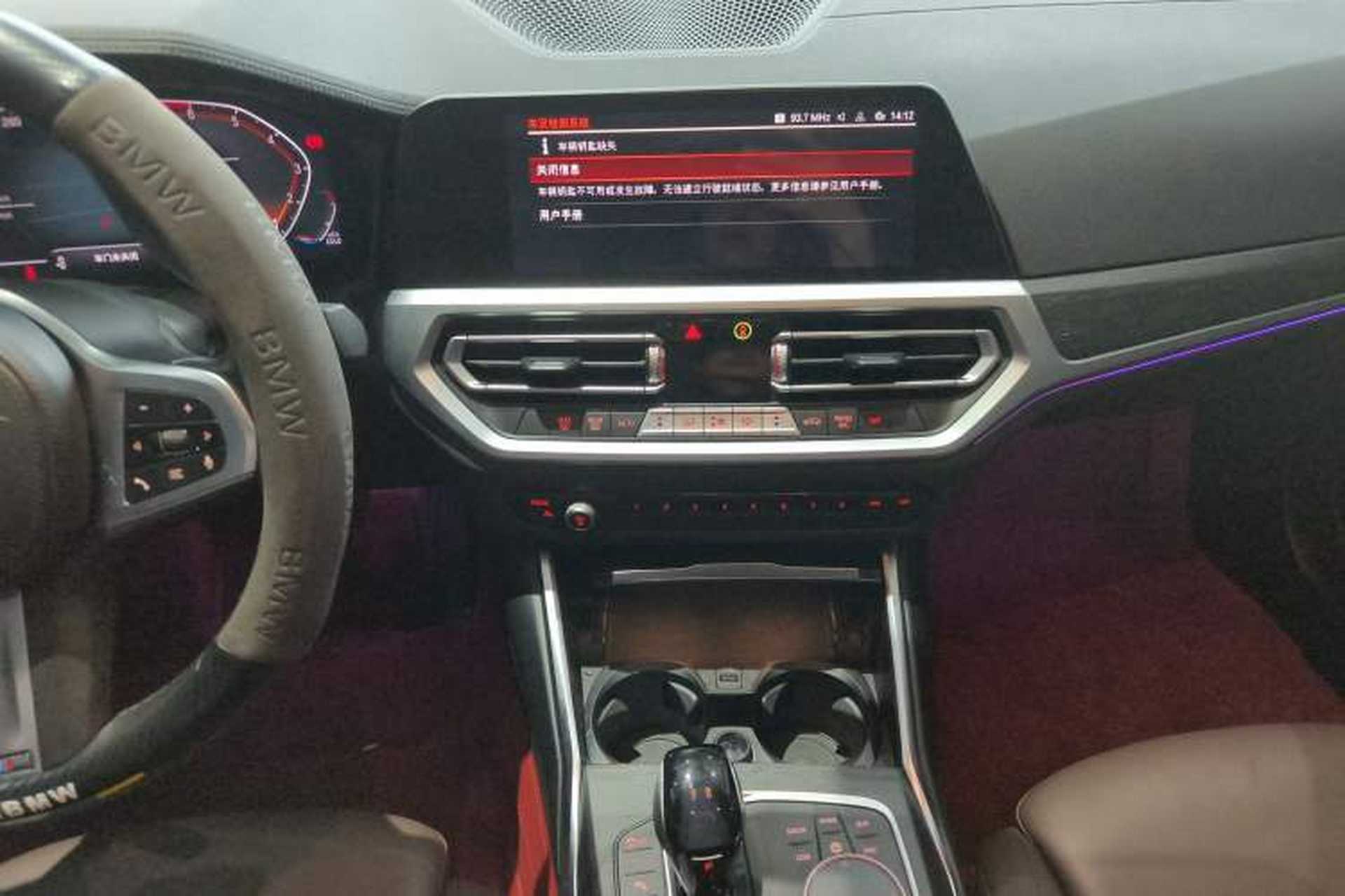 Used BMW 3 Series 2021 Restyled 325i M Sport Package Audio And AC Panel