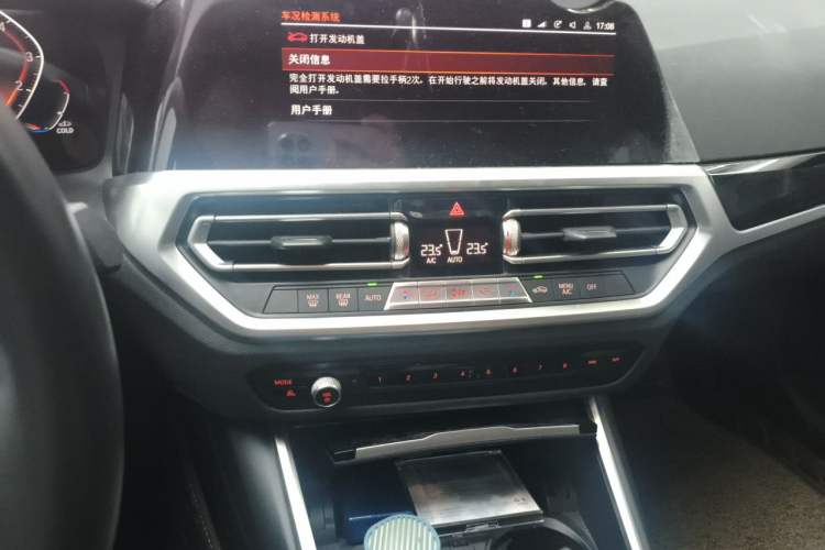 Used BMW 3 Series 2021 320Li M Sport Package Audio And AC Panel