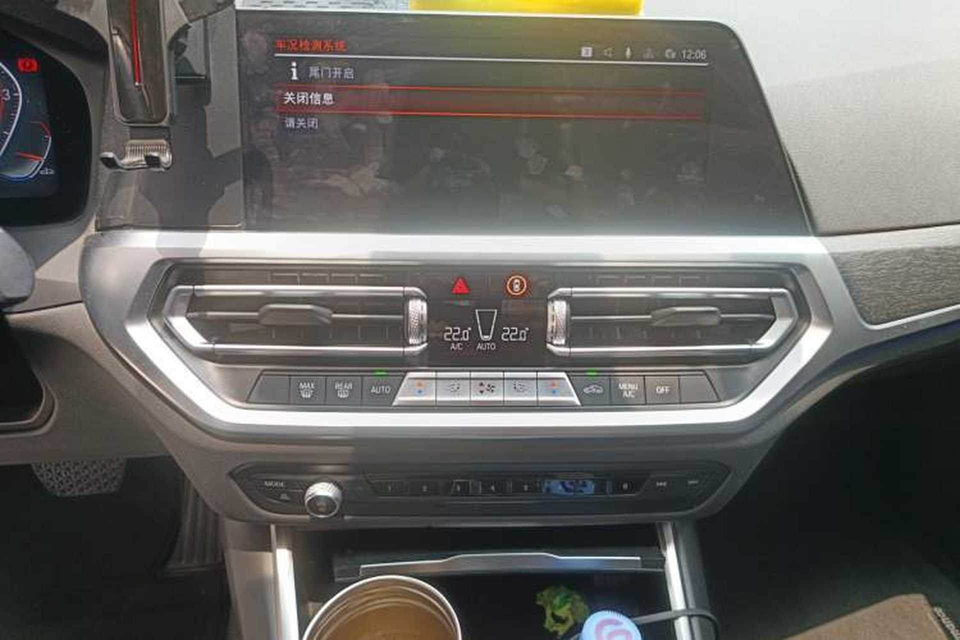 Used BMW 3 Series 2021 Facelifted 330i M Sport Night Edition Package Audio And AC Panel