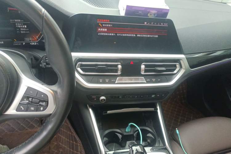 Used BMW 3 Series 2021 Facelifted 320Li M Sport Package Audio And AC Panel