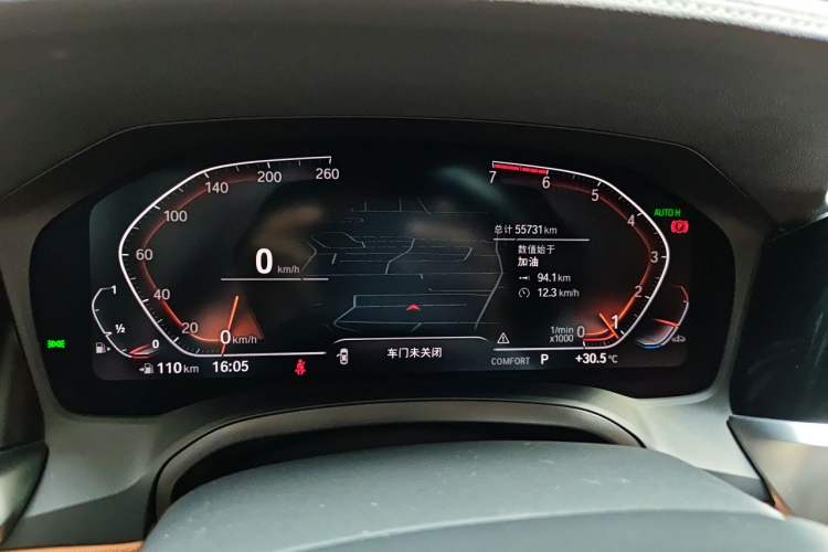 Used BMW 3 Series 2021 Facelifted 320Li M Sport Package Instrument Cluster