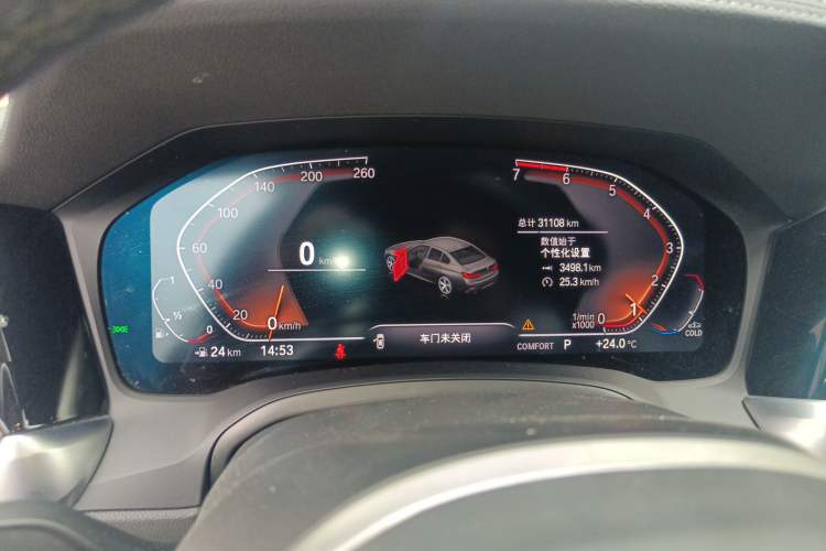 Used BMW 3 Series 2021 Restyled 325Li M Sport Package Instrument Cluster