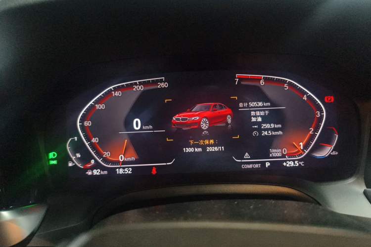 Used BMW 3 Series 2021 320i Sport Package Instrument Cluster