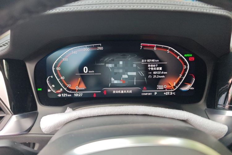 Used BMW 3 Series 2021 Second Facelift 325Li M Sport Package Instrument Cluster