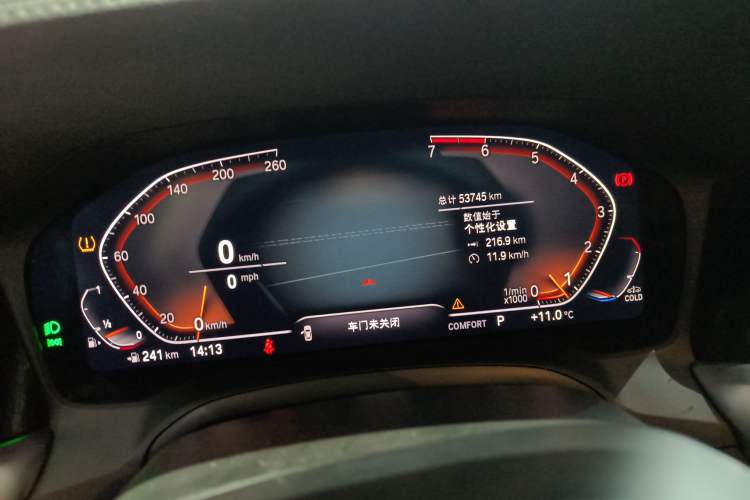 Used BMW 3 Series 2021 Restyled 325i M Sport Package Instrument Cluster