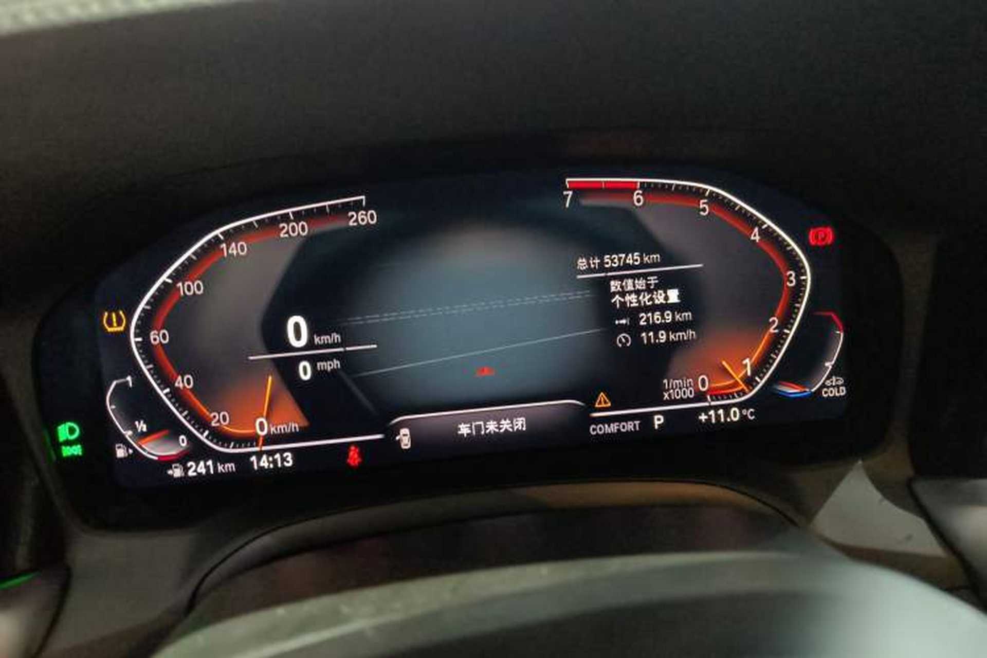 Used BMW 3 Series 2021 Restyled 325i M Sport Package Instrument Cluster