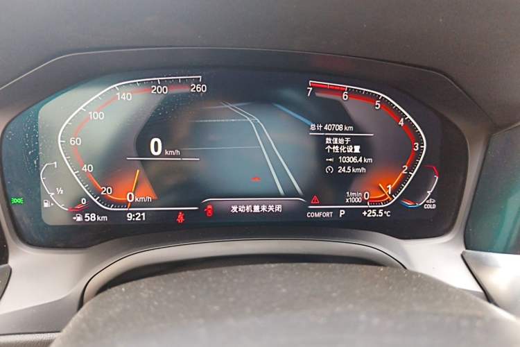 Used BMW 3 Series 2021 320Li M Sport Package Instrument Cluster