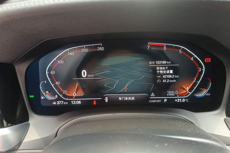 Used BMW 3 Series 2021 Facelifted 330i M Sport Night Edition Package Instrument Cluster