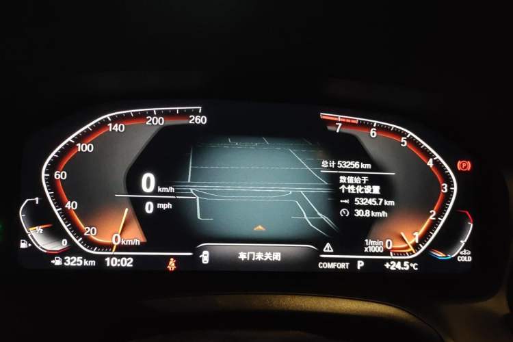 Used BMW 3 Series 2021 Second Facelift 325Li M Sport Package Instrument Cluster