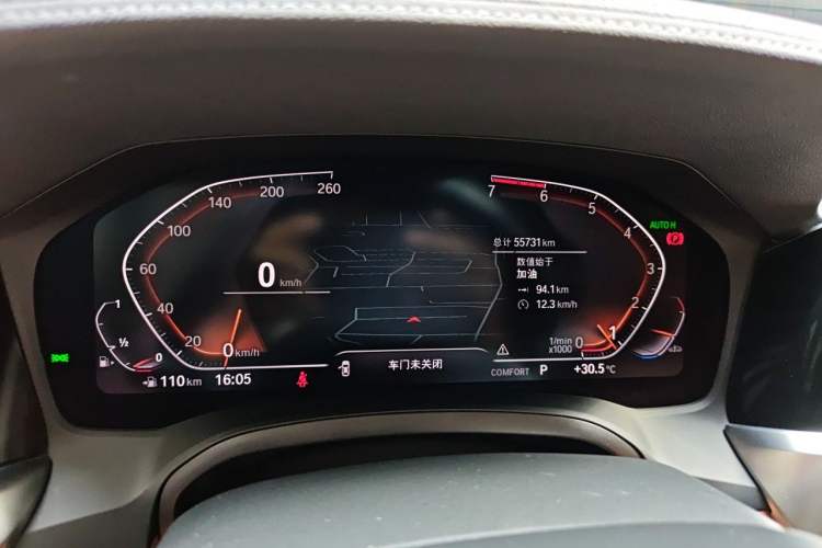 Used BMW 3 Series 2021 Facelifted 320Li M Sport Package Odometer Close Up