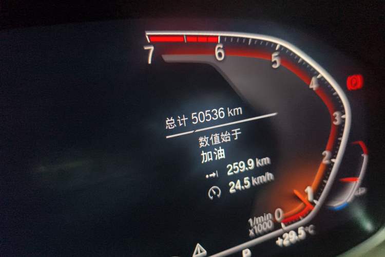 Used BMW 3 Series 2021 320i Sport Package Odometer Close Up