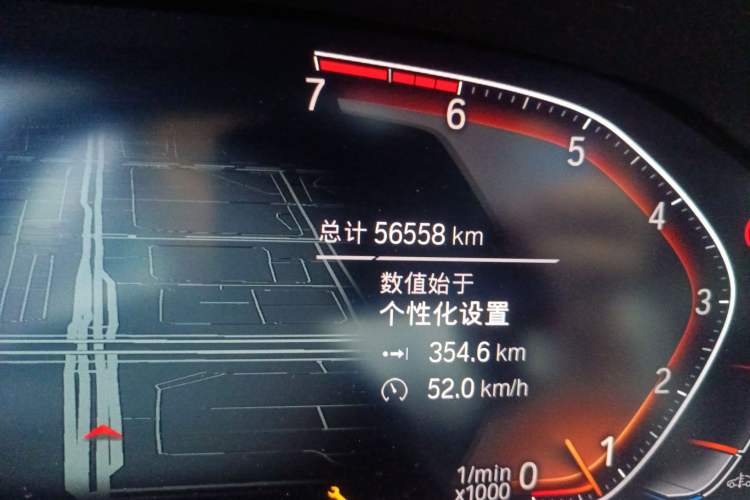 Used BMW 3 Series 2021 Facelifted 320Li M Sport Package Odometer Close Up