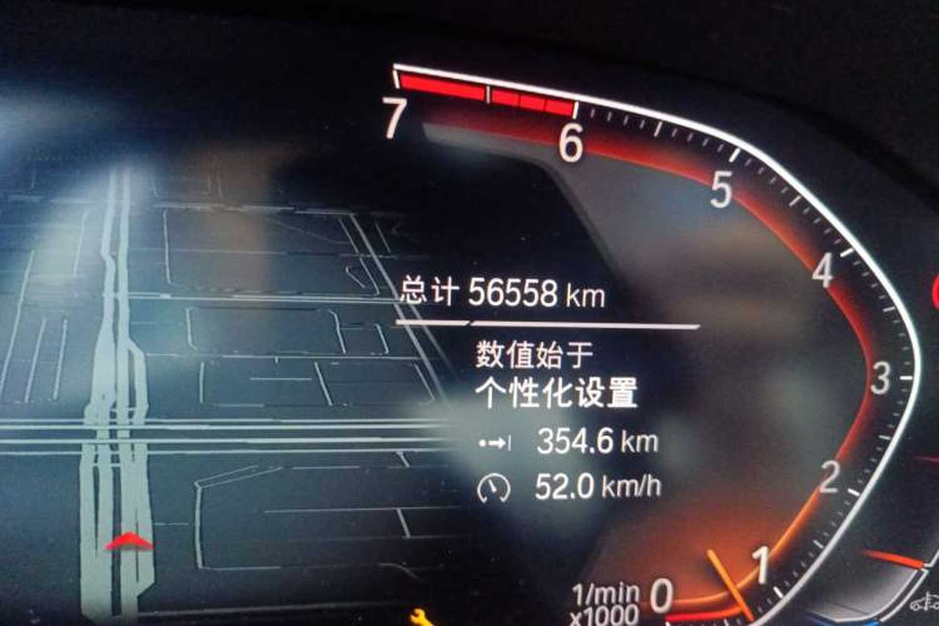 Used BMW 3 Series 2021 Facelifted 320Li M Sport Package Odometer Close Up