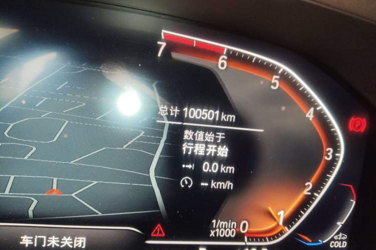 Used BMW 3 Series 2021 Facelifted 320Li M Sport Package Odometer Close Up