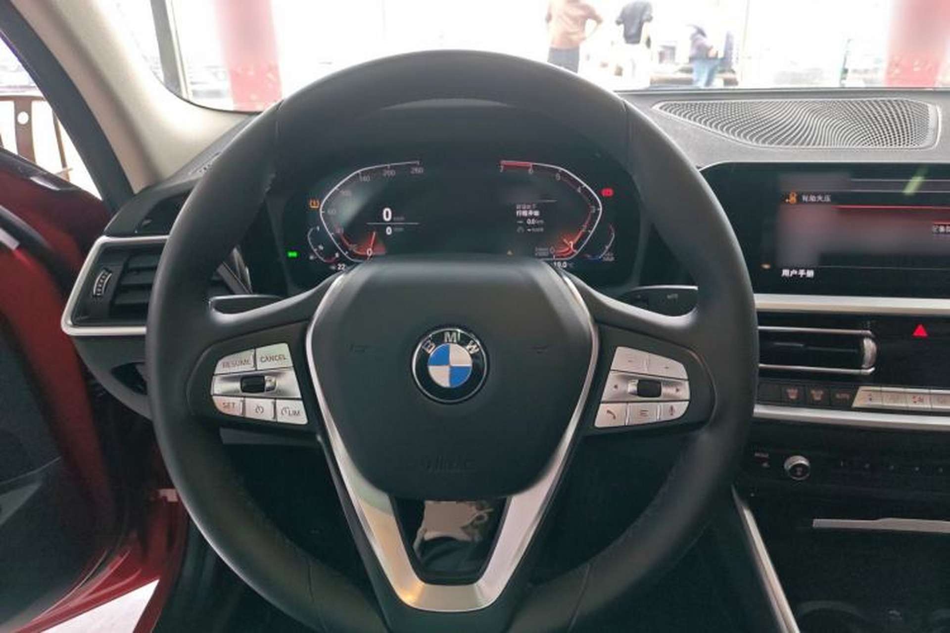 Used BMW 3 Series 2021 320i Sport Package Steering Wheel
