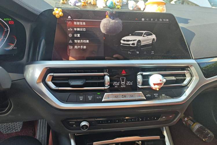 Used BMW 3 Series 2021 320Li M Sport Package Audio And AC Panel