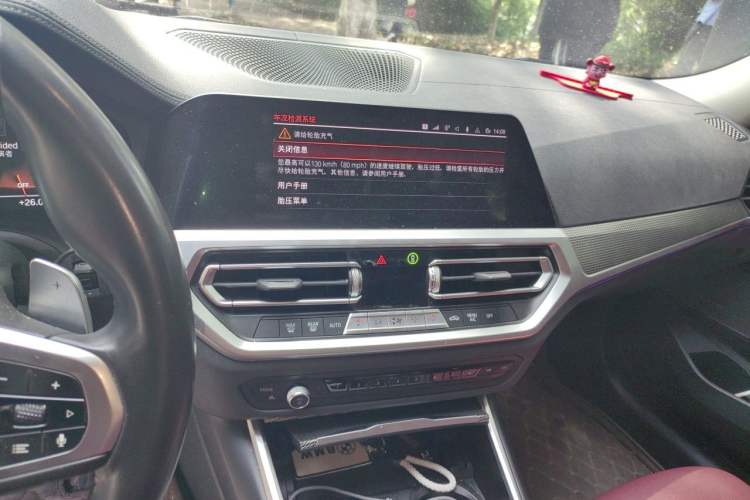 Used BMW 3 Series 2021 325Li M Sport Shadowline Package Audio And AC Panel