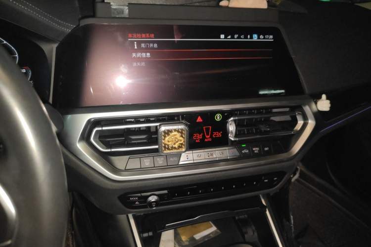 Used BMW 3 Series 2021 Restyled 325Li M Sport Package Audio And AC Panel