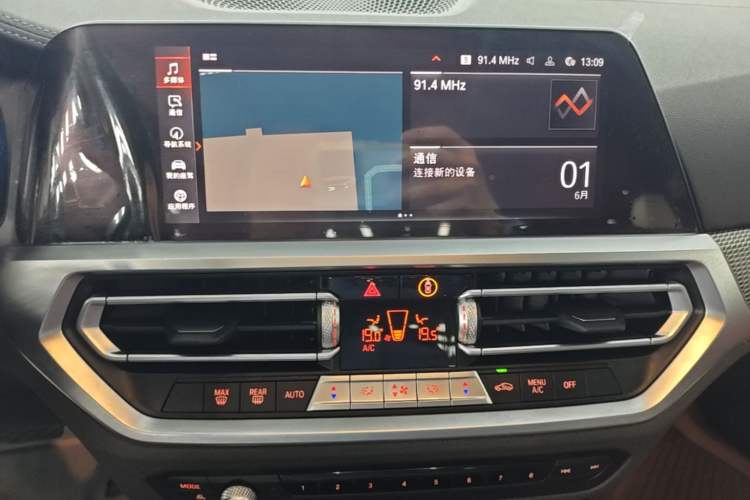 Used BMW 3 Series 2021 Second Facelift 325i M Sport Night Edition Package Audio And AC Panel