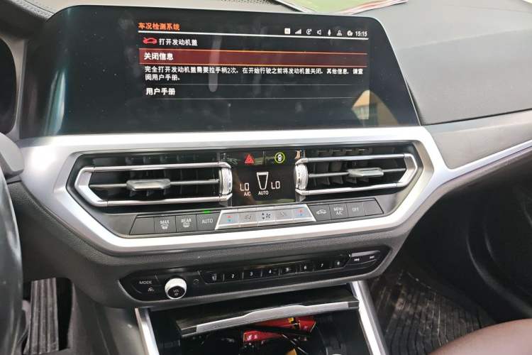 Used BMW 3 Series 2021 325i M Sport Package Audio And AC Panel