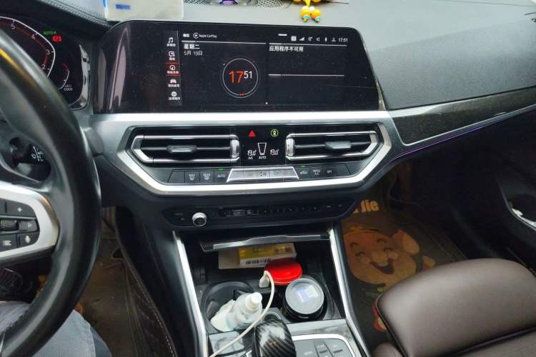 Used BMW 3 Series 2021 325Li M Sport Package Audio And AC Panel