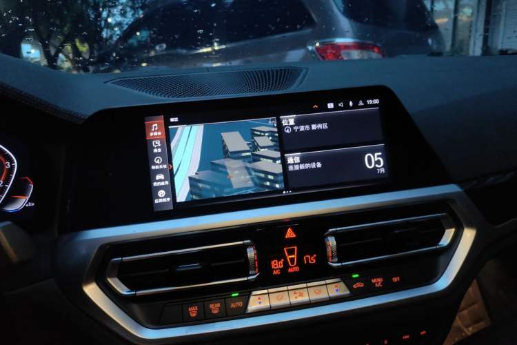 Used BMW 3 Series 2021 320Li M Sport Package Audio And AC Panel