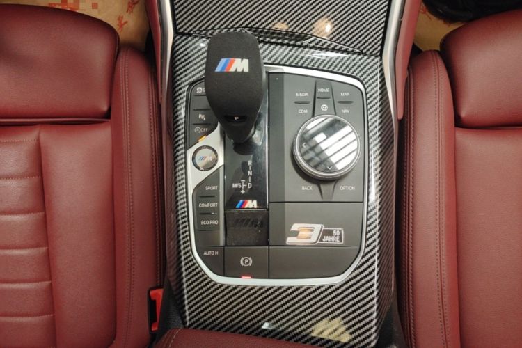 Used BMW 3 Series 2021 325Li M Sport Package Gear Lever
