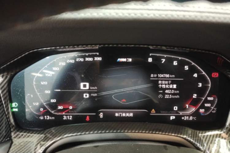 Used BMW 3 Series 2021 325Li M Sport Package Instrument Cluster