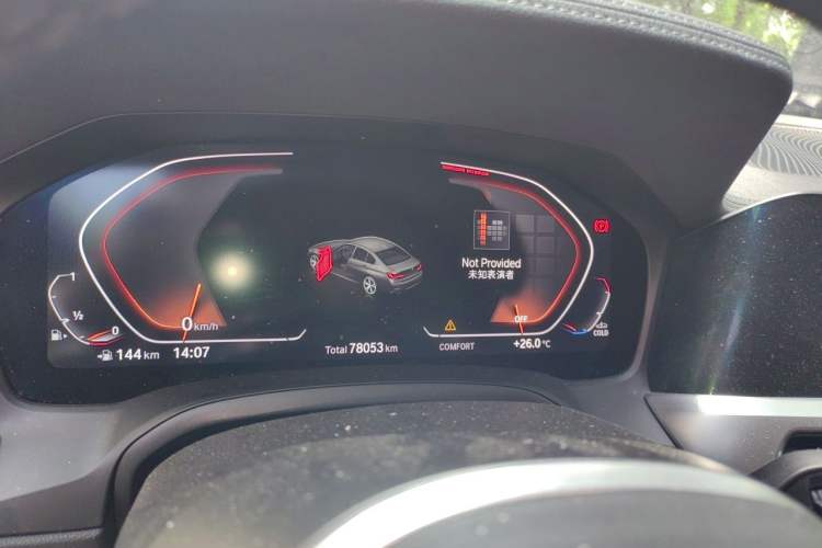 Used BMW 3 Series 2021 325Li M Sport Shadowline Package Instrument Cluster