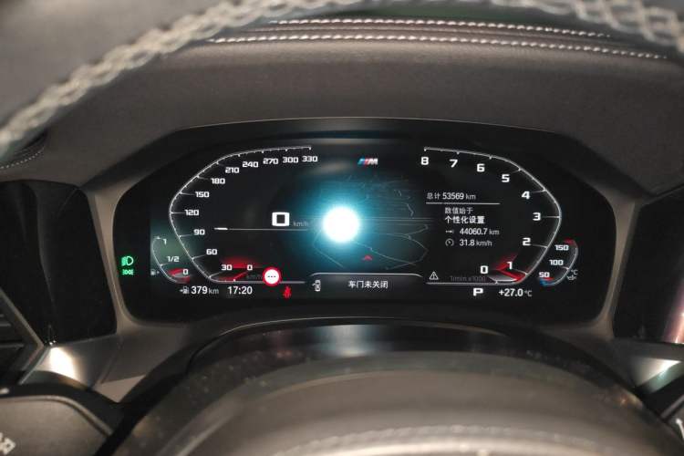 Used BMW 3 Series 2021 Restyled 325Li M Sport Package Instrument Cluster