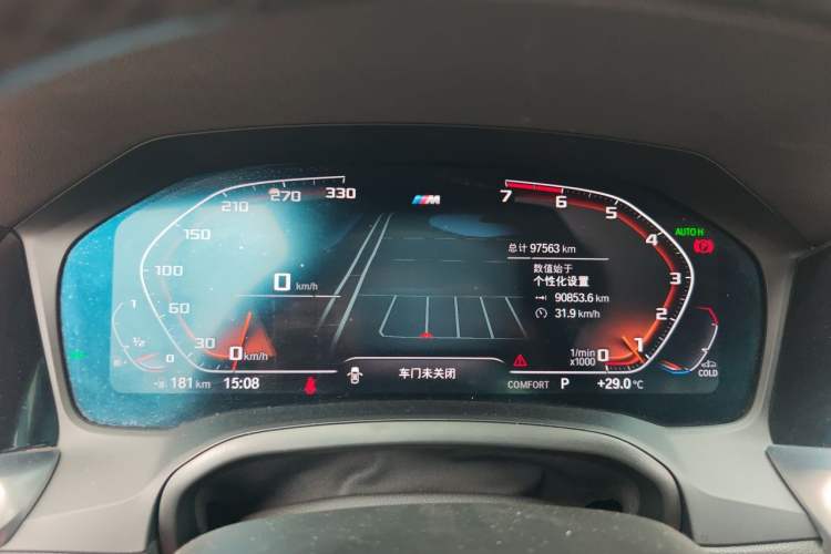 Used BMW 3 Series 2021 Facelifted 320Li M Sport Package Instrument Cluster