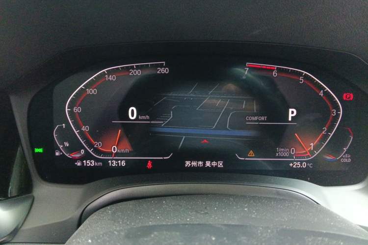 Used BMW 3 Series 2021 Second Facelift 325Li M Sport Package Instrument Cluster
