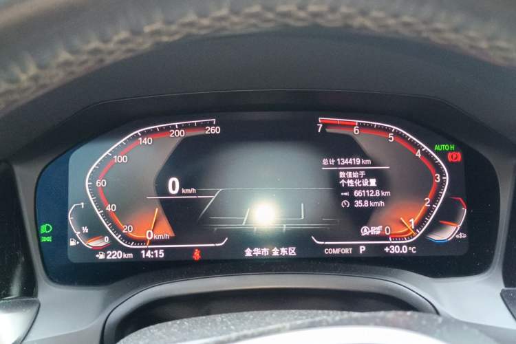 Used BMW 3 Series 2021 Restyled 325Li M Sport Package Instrument Cluster
