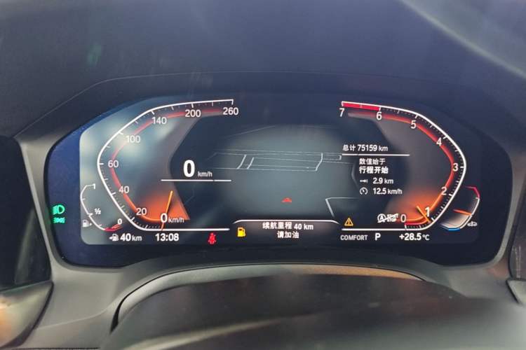 Used BMW 3 Series 2021 Second Facelift 325i M Sport Night Edition Package Instrument Cluster