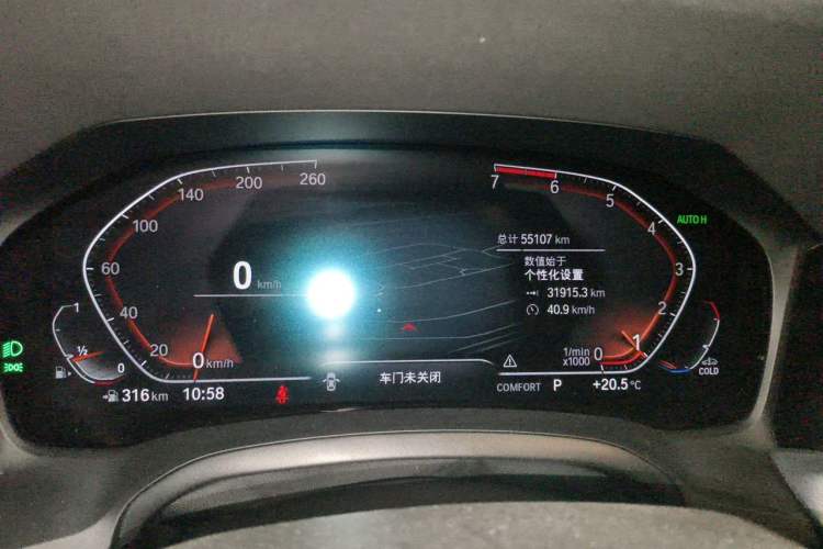 Used BMW 3 Series 2021 Restyled 325Li M Sport Package Instrument Cluster