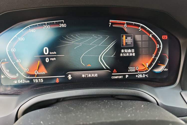 Used BMW 3 Series 2021 325i M Sport Package Instrument Cluster