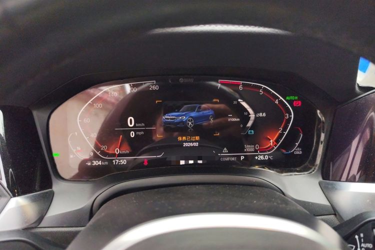 Used BMW 3 Series 2021 325Li M Sport Package Instrument Cluster