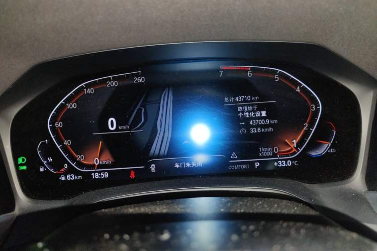 Used BMW 3 Series 2021 320Li M Sport Package Instrument Cluster