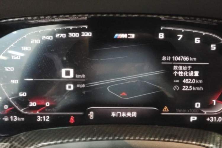 Used BMW 3 Series 2021 325Li M Sport Package Odometer Close Up