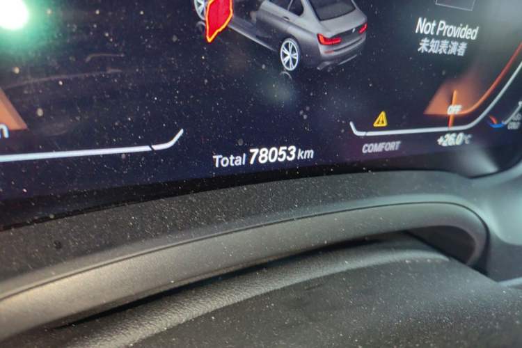 Used BMW 3 Series 2021 325Li M Sport Shadowline Package Odometer Close Up