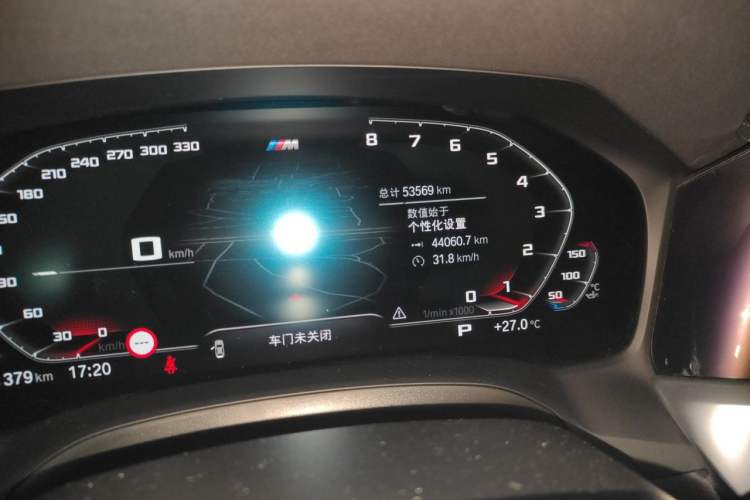 Used BMW 3 Series 2021 Restyled 325Li M Sport Package Odometer Close Up