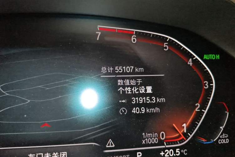 Used BMW 3 Series 2021 Restyled 325Li M Sport Package Odometer Close Up