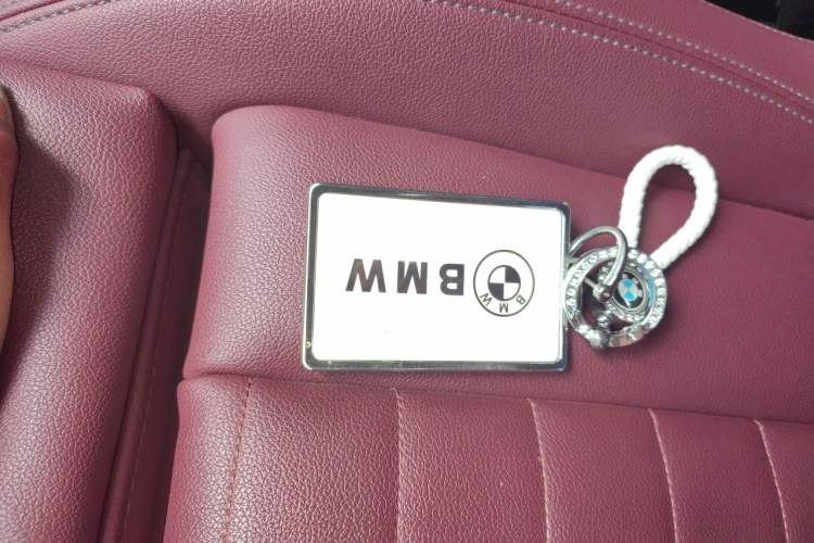 Used BMW 3 Series 2021 325Li M Sport Shadowline Package Vehicle Key