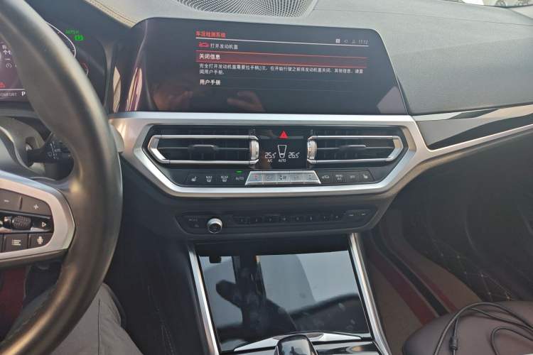 Used BMW 3 Series 2021 320Li M Sport Package Audio And AC Panel