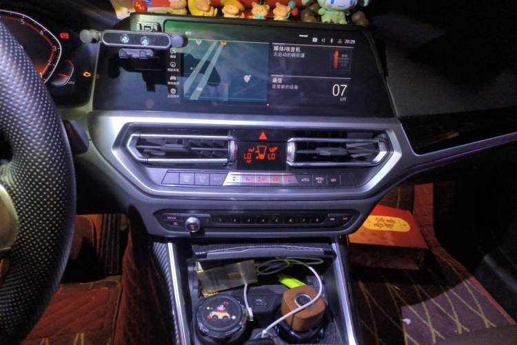 Used BMW 3 Series 2021 320Li M Sport Package Audio And AC Panel