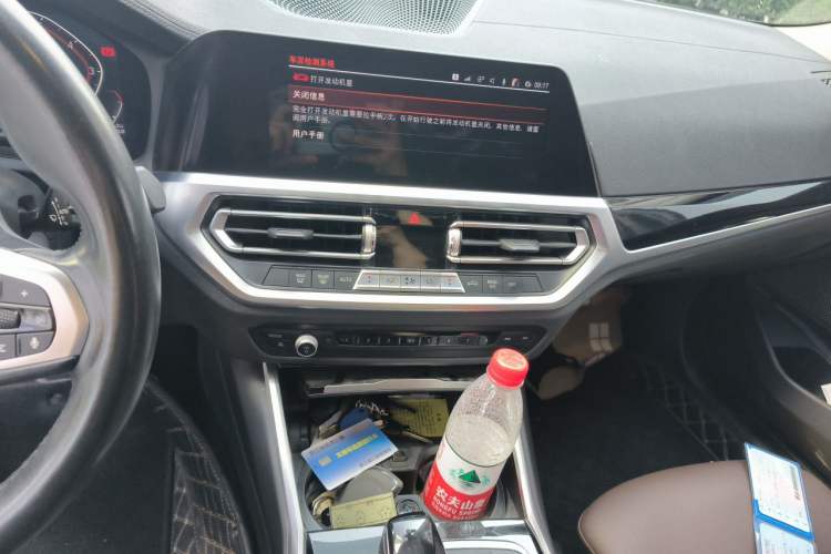 Used BMW 3 Series 2021 Facelifted 320Li M Sport Package Audio And AC Panel