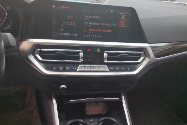 Used BMW 3 Series 2021 Second Facelift 325Li xDrive M Sport Package Audio And AC Panel