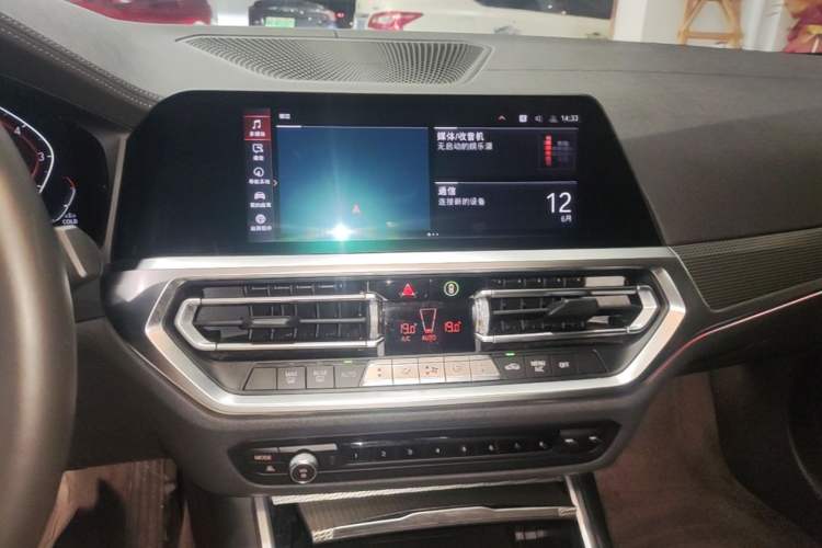 Used BMW 3 Series 2021 325i M Sport Night Edition package Audio And AC Panel